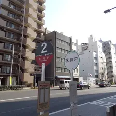 ぐるーりめぐりん 台東区循環バス