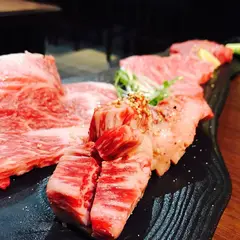 明光苑焼肉