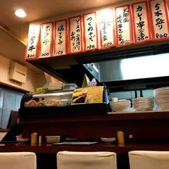 串かつ食堂 ホタル
