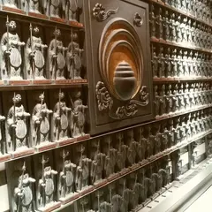えび家
