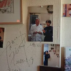 アンジュ 麻生区