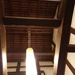 はん亭 根津本店