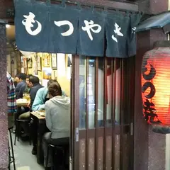 カミヤ