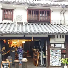 倉敷着物小町 美観地区店 KURASHIKI KIMONO KOMACHI (BIKAN AREA SHOP)