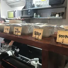 居酒屋＆御食事何処えん