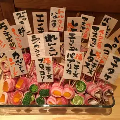ヤサイ串巻ベジィタ