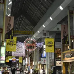 オリオン通り