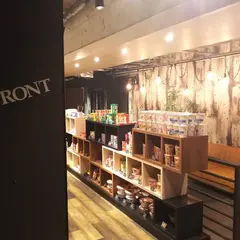 カスタマカフェ 町田店