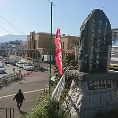 中央卸市場