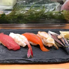 塩竈 しらはた