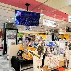 namco池袋サンシャインシティアルタ店