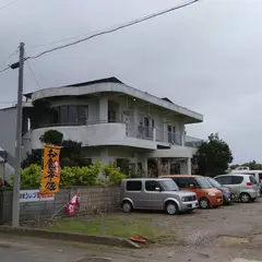 民宿ういづ