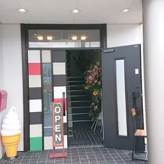 チャーリーのパンケーキ工房