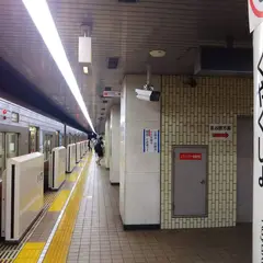 中村区役所