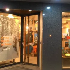 Patagonia Taipei