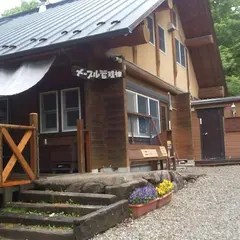 メープル那須高原キャンプグランド