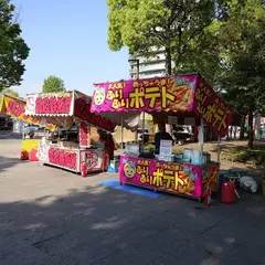 厚木中央公園