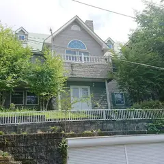 西洋ホテル 壱番館