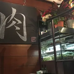 神牛前三丁目