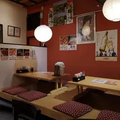 山三 道下商店