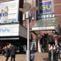 Can★Do キャンドゥ西武新宿ペペ