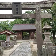 櫛原天満宮