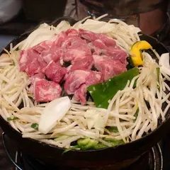 モンゴリアンバーベキュー ラムジン
