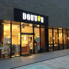 ドトールコーヒーショップみなとみらいグランモール公園店