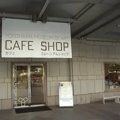 Cafe 小倉山 （カフェ・オグラヤマ）