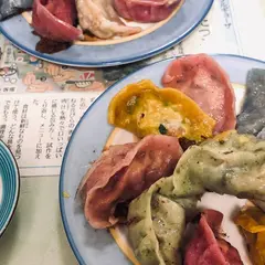 線條手打餃子専門店