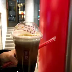Gong cha ゴンチャ 高田馬場店