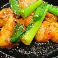 鉄板焼き Haraya