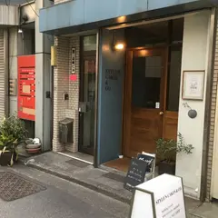 STYLE'S CAKES & CO.