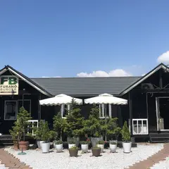 ふらのバーガー