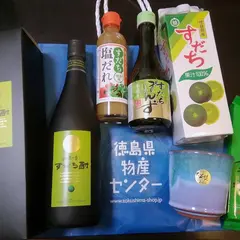 徳島県物産センター