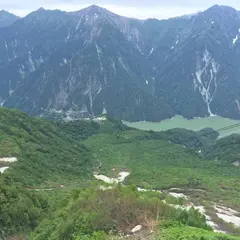 大観峰