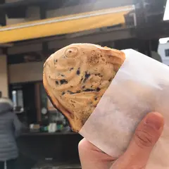 たい焼きふるさと