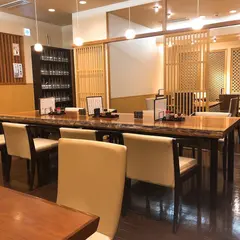 百人町　近江家