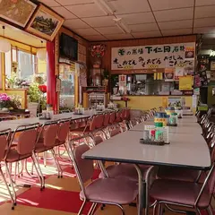 中之岳ドライブイン