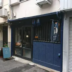 sunny day tailor-サニーデイテーラー-