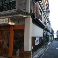 尾道ガラス工房