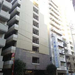 東横INN池袋北口1