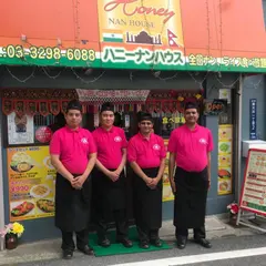 ハニーナンハウス