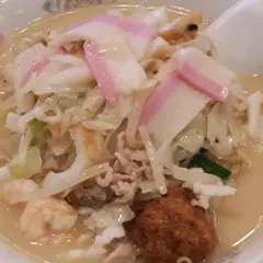 江山楼中華街本店