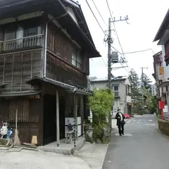 月廼屋旅館