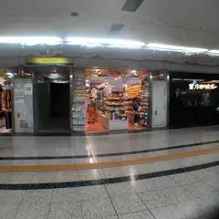 （株）オリンピア サカエチカ店