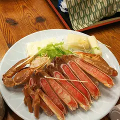 はしうど荘