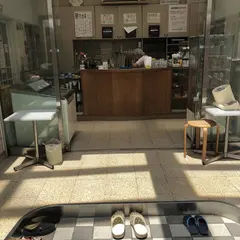 やしろ湯