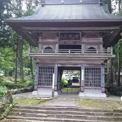 瑞祥庵