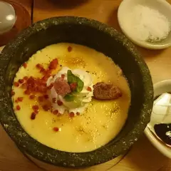 いろはにほへと 片町店